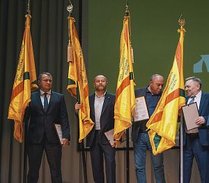 К Дню города АПЗ удостоен Переходящего флага г.о.г. Арзамас